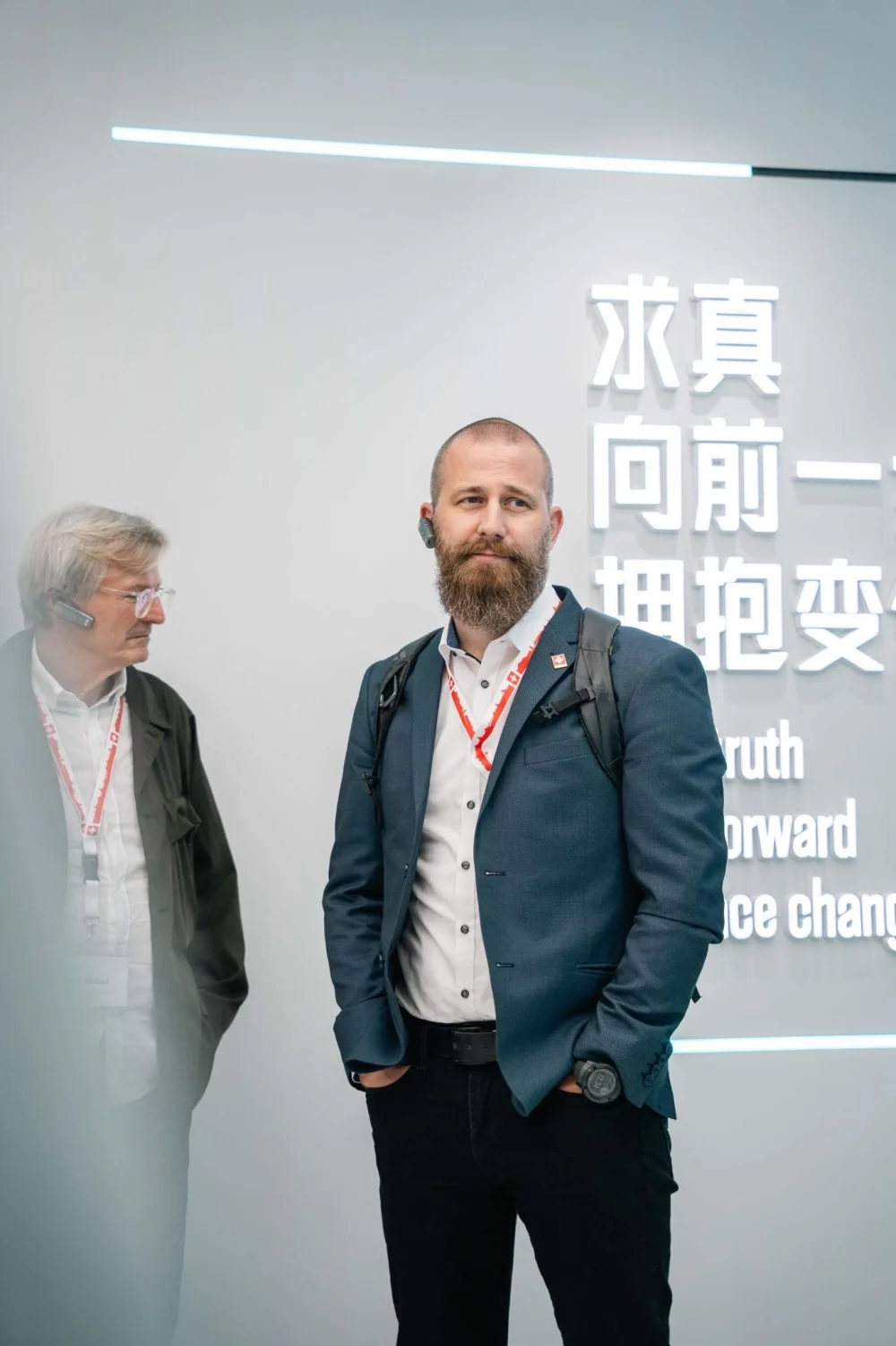 ADSS-Delegation Asien 2025 — Shanghai
